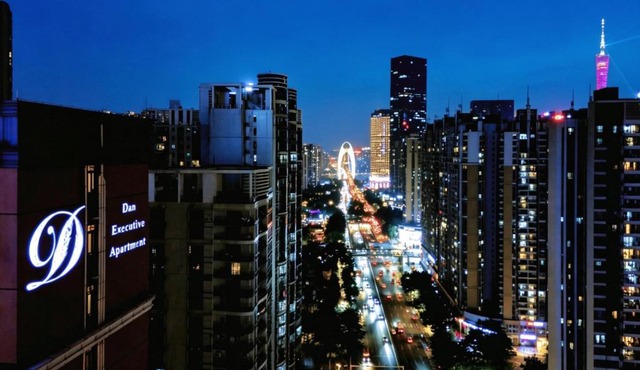 Dan Executive Apartment Guangzhou Zhujiang New Town