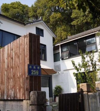 Dan's House - Near Lingyin Temple