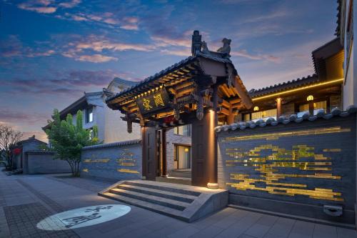 Datong Songque Homestay