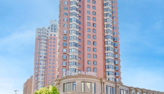 Dayin Serene Garden Hotel -People's Square & Nanjing Road-Large Social Area -Bar -Café -Gym -Free Laundry Luggage Storage -24H Front Desk-English Service