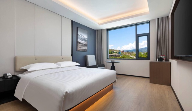 Days Inn By Wyndham Songpan Chuanzhu Temple