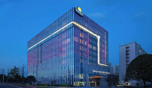 Days Hotel By Wyndham Changsha Huanghua Intl Airport