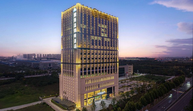 Days Hotel By Wyndham Changsha East