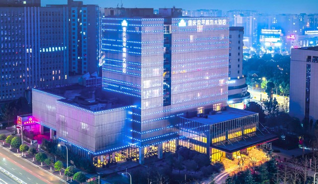 Days Hotel By Wyndham Chongqing Liangping