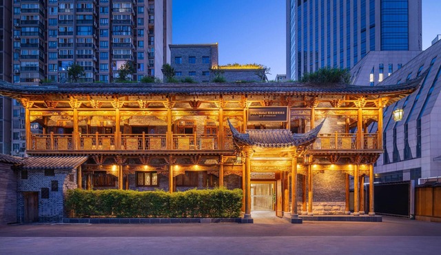 Days Hotel By Wyndham Chengdu Renmin South Road