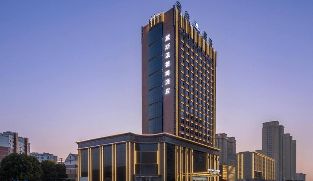 Days Hotel by Wyndham Fuyang Linquan