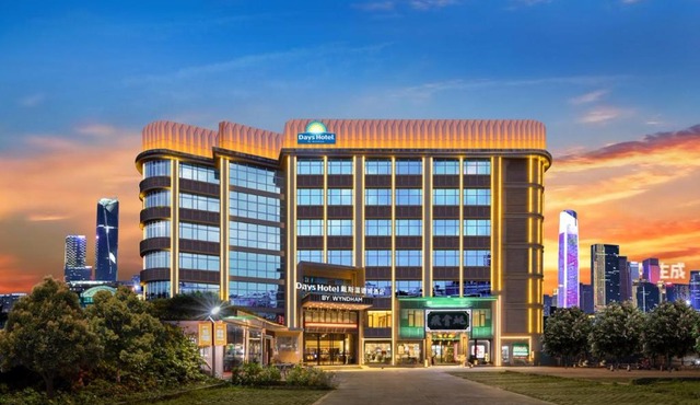 Days Hotel BY WYNDHAM Guangzhou International Financial City Keyun Road Metro Station Branch - Free Shuttle Bus to Canton Fair Complex During Canton Fair Period