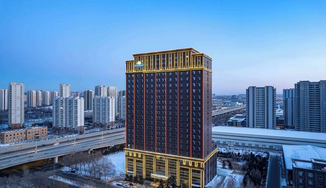 Days Hotel By Wyndham Harbin Qunli