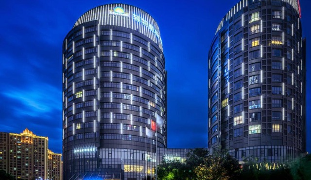 Days Hotel By Wyndham International Hotel Yuyao Metro Station Branch