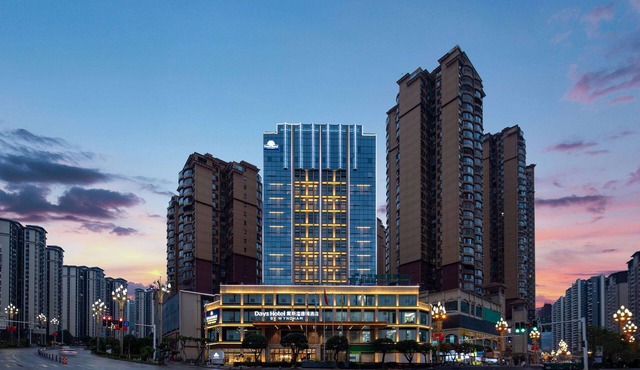Days Hotel By Wyndham Luzhou Gulin