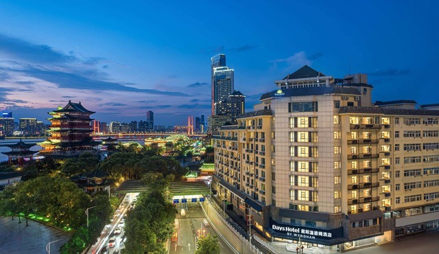 Days Hotel By Wyndham Nanchang Tengwangge