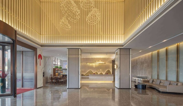 Days Hotel By Wyndham Quanzhou Yongchun
