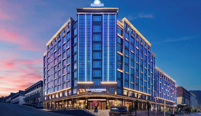 Days Hotel by Wyndham Renhuai Canglong