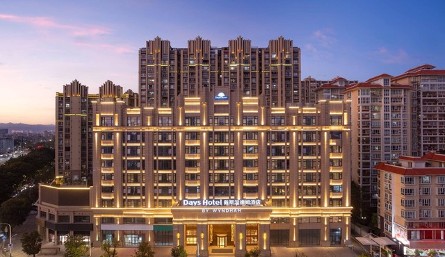 Days Hotel By Wyndham Shantou Longhu