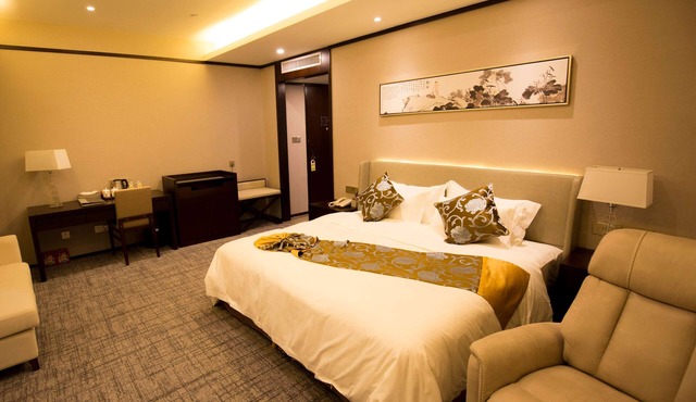 Days Hotel By Wyndham Wuhu Anqi