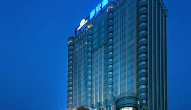 Days Hotel Lu'an Taiyuan