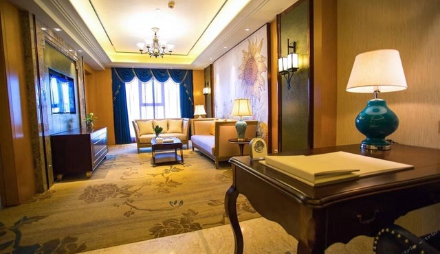 Days Hotel & Suites Ivy Zunyi