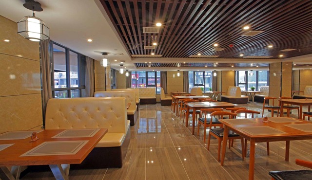 Days Hotel Zhangjiajie