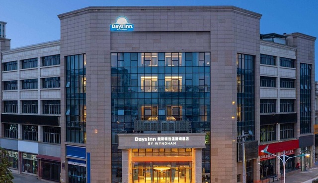 Days Inn by Wyndham Chongqing Tongliang