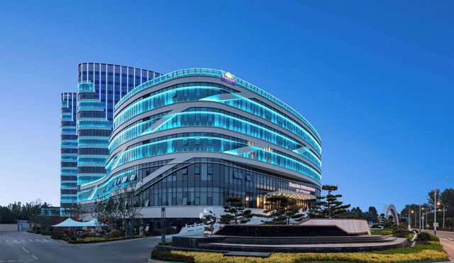 Days Inn By Wyndham Linyi Yihe New Area