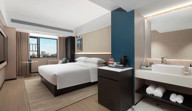 Days Inn by Wyndham Yueyang Train Station