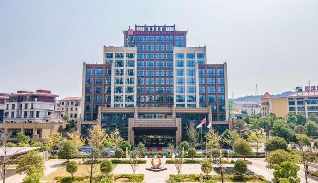 Days Plaza by Wyndham Chenzhou Beihu
