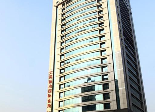 Daysun International Hotel