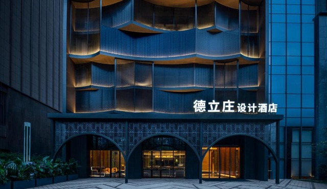 Delizzo Boutique Hotel Chengdu