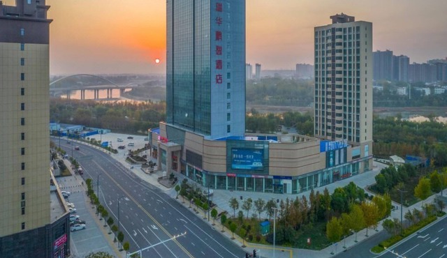 Dengzhou Ruihua Pengyi Hotel