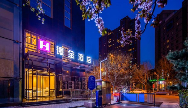 Dequan Guangwai Hotel, near the Temple of Heaven