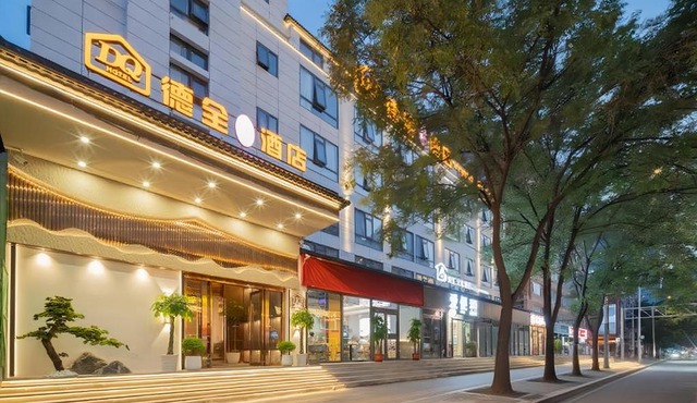 Dequan Guoyue Hotel, near Asian Games Village and National Stadium