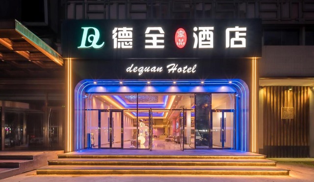 Dequan Luxury Huayuan Hotel, near SOLANA