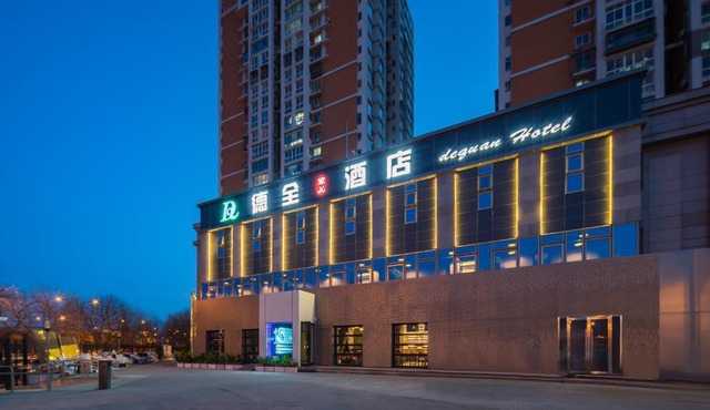 Dequan Luxury Wangjing Hotel, near Wangjing