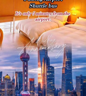 Disse Graffiti International Hotel Shanghai, 24 Hours 7 Days Free Airport Shuttle Service, 500 Meters Straight Ahead From The Airport Terminal