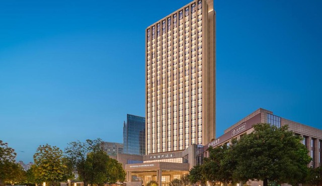 Dongguan DongCheng International Hotel