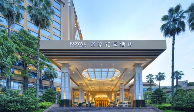 Dongguan Royal Garden Hotel