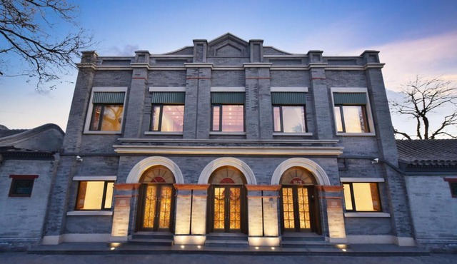Dongsi No 78 Boutique Apartment
