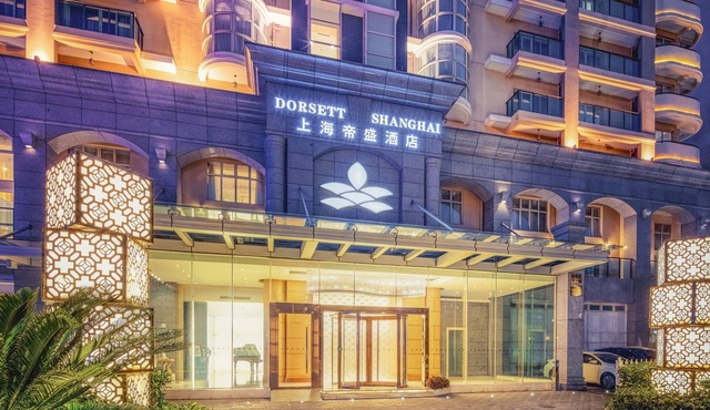 Dorsett Shanghai