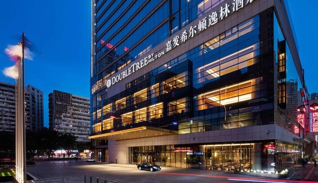 DoubleTree by Hilton Chongqing - Nan'an