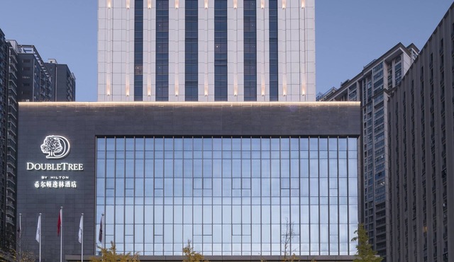DoubleTree by Hilton Hotel Shiyan