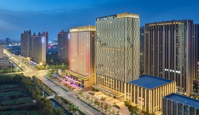 DoubleTree by Hilton Qidong