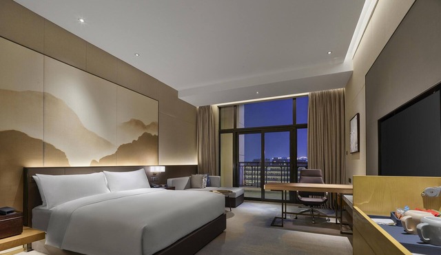 DoubleTree by Hilton Quzhou