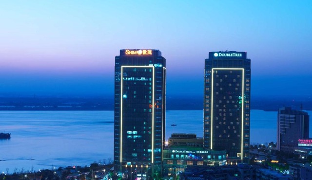 DoubleTree by Hilton Wuhu