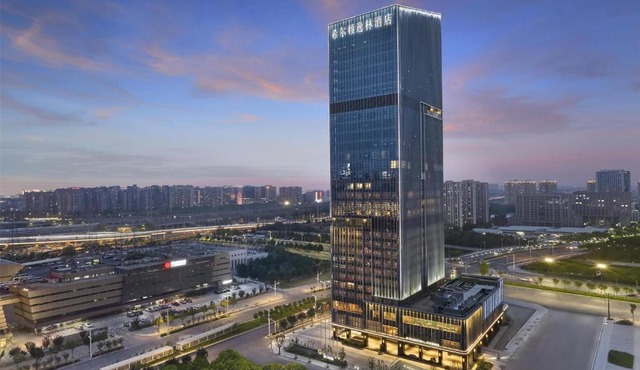 Doubletree By Hilton Zhengzhou East
