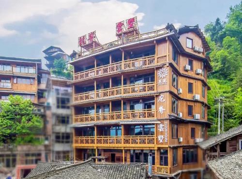 Dragon Ridge Cloud Villa