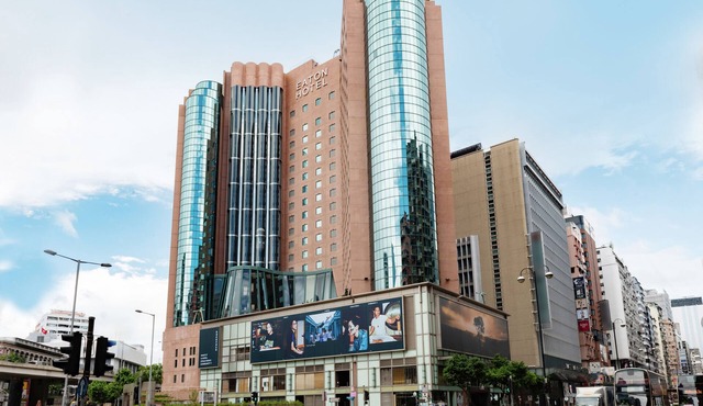 Eaton HK
