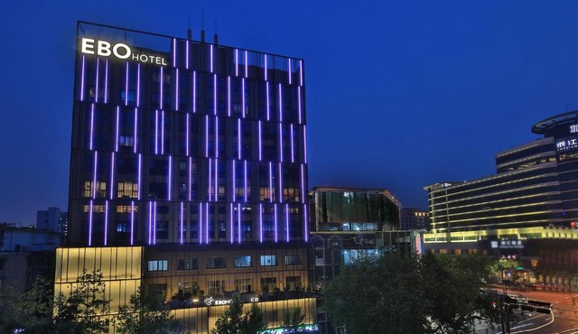 EBO Hotel (Hangzhou West Lake)
