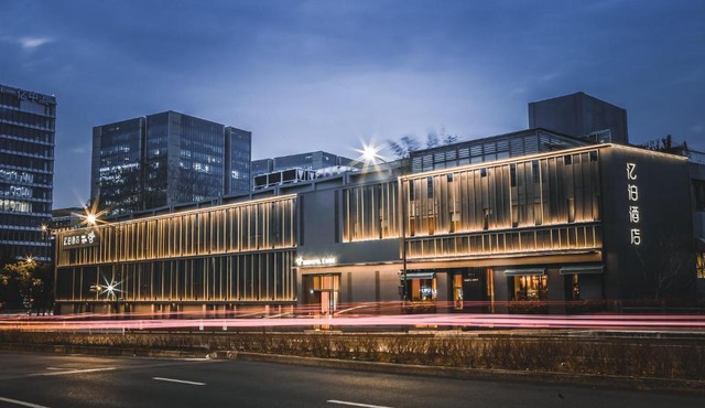 EBO Hotel Zijin gang Asian Games Park Store Zhejiang university