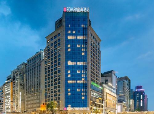 Echarm Hotel (Chengdu Chunxi Road Pedestrian Street)
