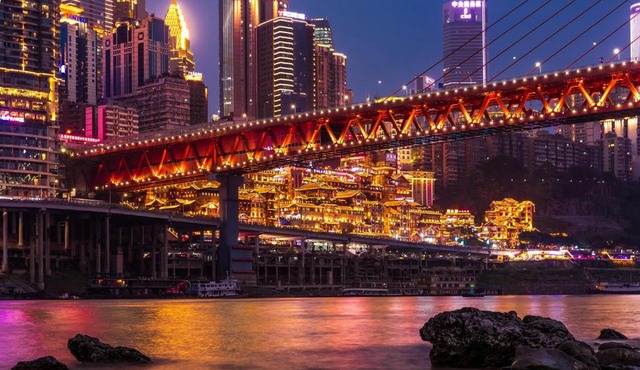 Echarm Hotel Chongqing Jiefangbei Pedestrian Street Hongyadong Branch